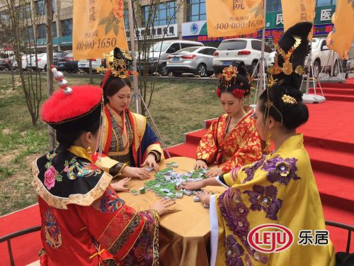 四大王女親臨，皓順城市展廳 皓順地產(chǎn)開放現(xiàn)場(圖1)