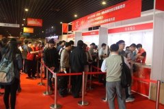 “光”領制造，“感”智未來的高新技術交流展