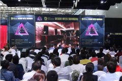 上海國際商業(yè)及工程照明展覽會盛況回顧