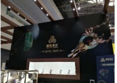 2017上海國際珠寶展 驚艷世界